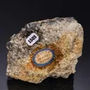 Cassiterite - image 1