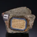 Cassiterite - image 1