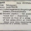 Cassiterite - image 4