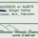 Cassiterite - image 6