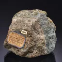 Cassiterite - image 1