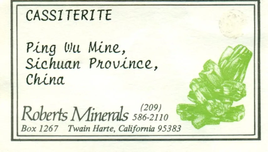 Cassiterite - image 6