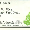 Cassiterite - image 6