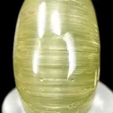 Cats-Eye Tourmaline Cabochon - image 1