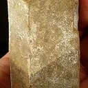 Celestine - image 1