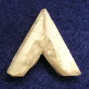 Cerussite - image 2