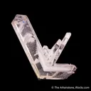 Cerussite (twinned) - image 1