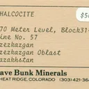 Chalcocite - image 7