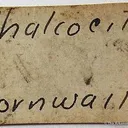 Chalcocite - image 3