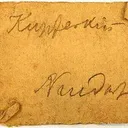 Chalcopyrite on Siderite - image 2