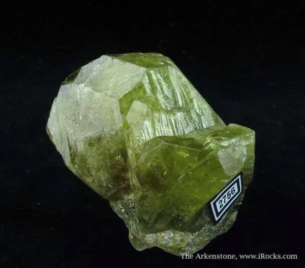 Chrysoberyl - image 4
