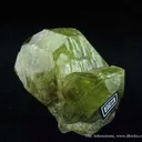Chrysoberyl - image 4