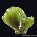 Chrysoberyl - image 5