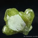 Chrysoberyl - image 2