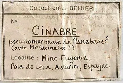Cinnabar - image 3