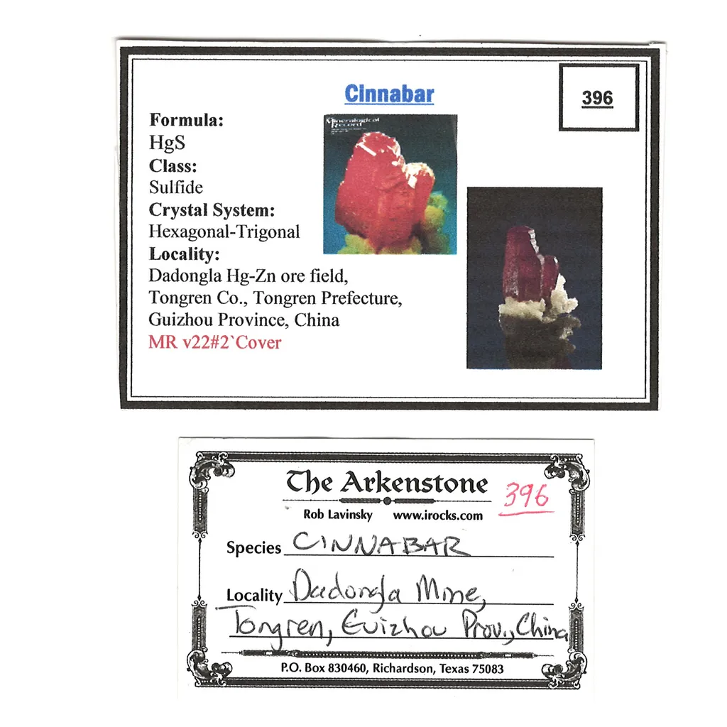 Cinnabar - image 5
