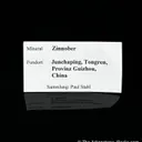 Cinnabar (twinned) on Quartz - image 4