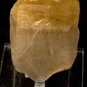 Citrine - image 1