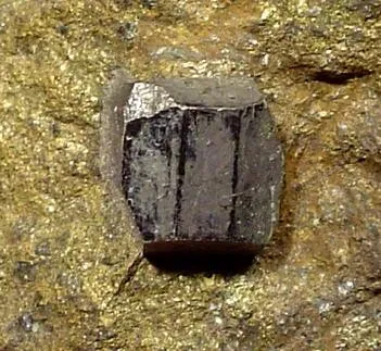 Cobaltite - image 2