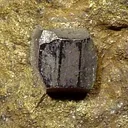 Cobaltite - image 2