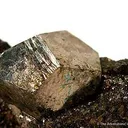 Cobaltite - image 2