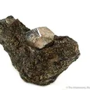 Cobaltite - image 1