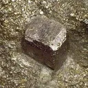 Cobaltite - image 2