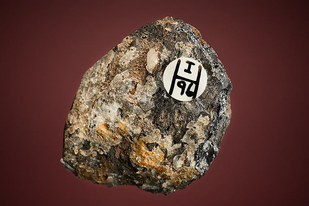 Columbite - image 2