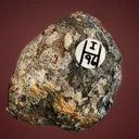 Columbite - image 2