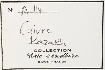 Copper - image 2