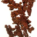 Copper - image 4
