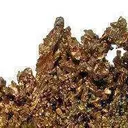 Copper - image 2