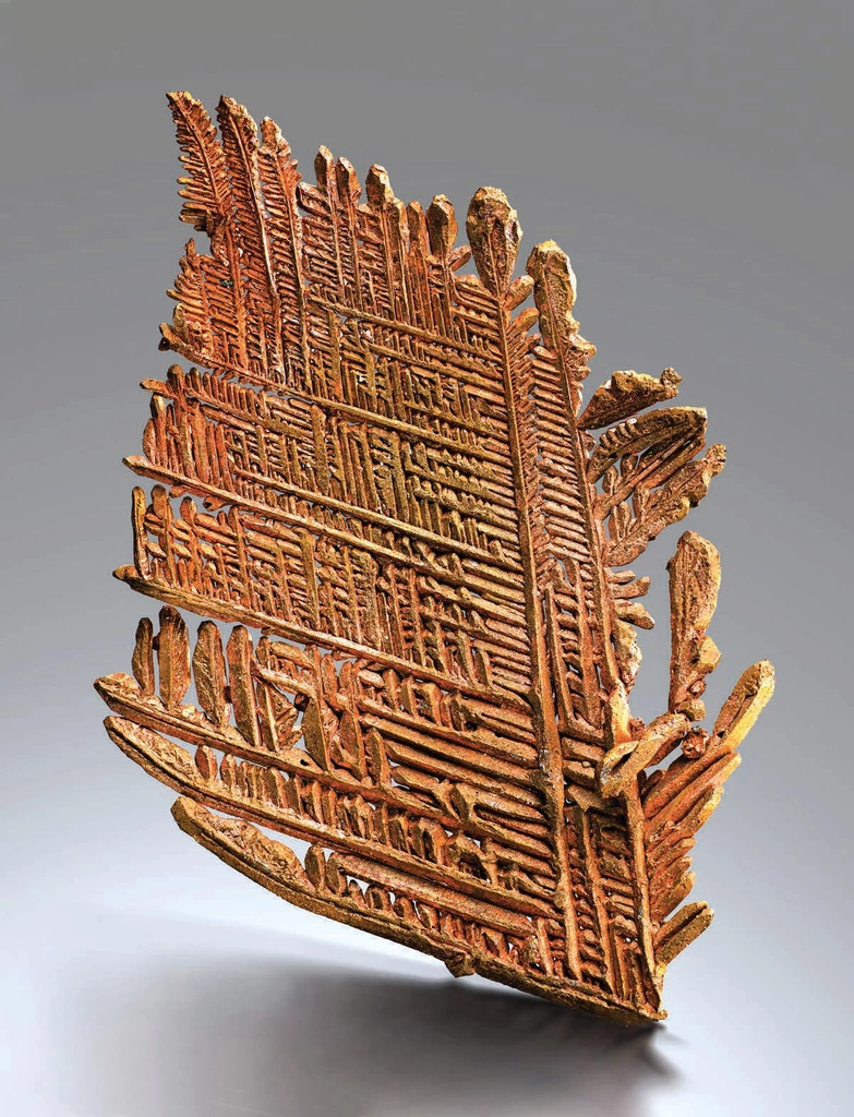 Copper - image 1