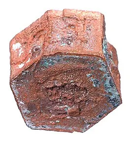 Copper, Aragonite image