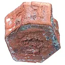 Copper, Aragonite - image 1