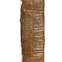 Copper "Chisel Sliver" From 1860 - image 3