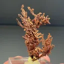 Copper (CU-0011) - image 1