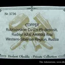 Copper - image 6