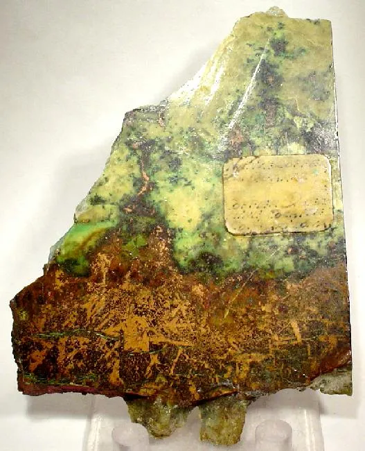 Copper, Quartz image