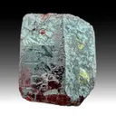 Corundum - image 1