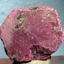 Corundum (Var: Ruby) - image 1