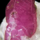 Corundum (Var: Ruby) - image 2
