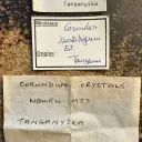 Corundum var. Ruby 82 grams - Nguru Mountains, Morogoro Region, Tanzania - image 7