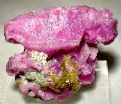 Corundum (Var: Sapphire) image