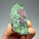 Corundum with Zoisite - image 2