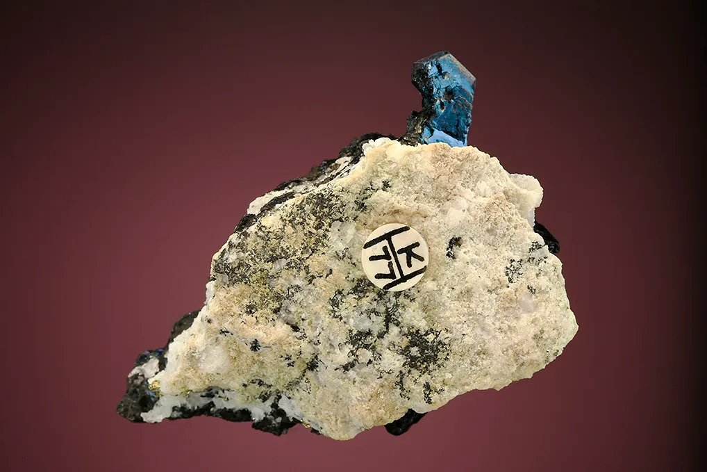 Covellite on Quartz - image 3