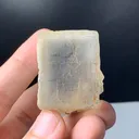 Cubic Fluorite from Pakistan - image 5