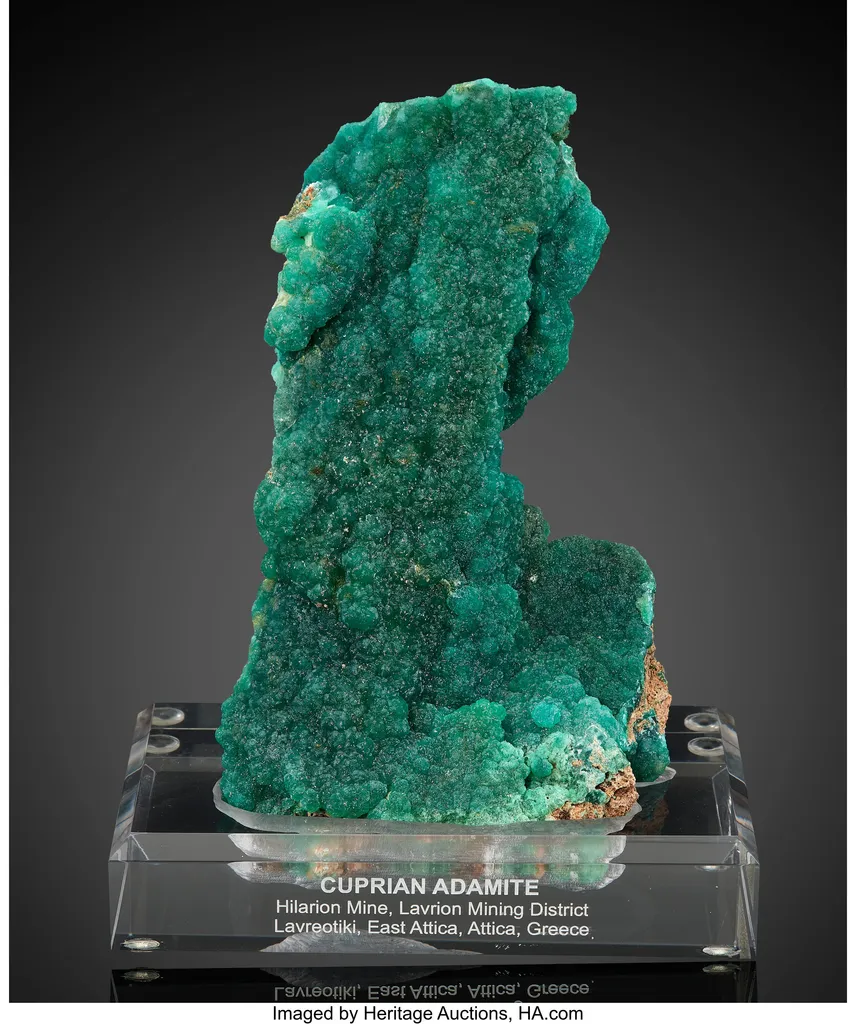 Cuprian Adamite image