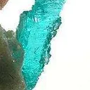 Cuprian Tourmaline - image 2