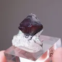 Cuprite - image 2